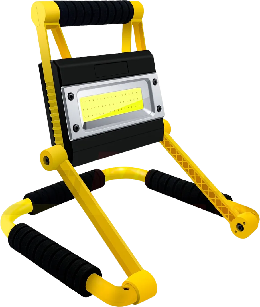 COB LED Multifunction Lamp 20W